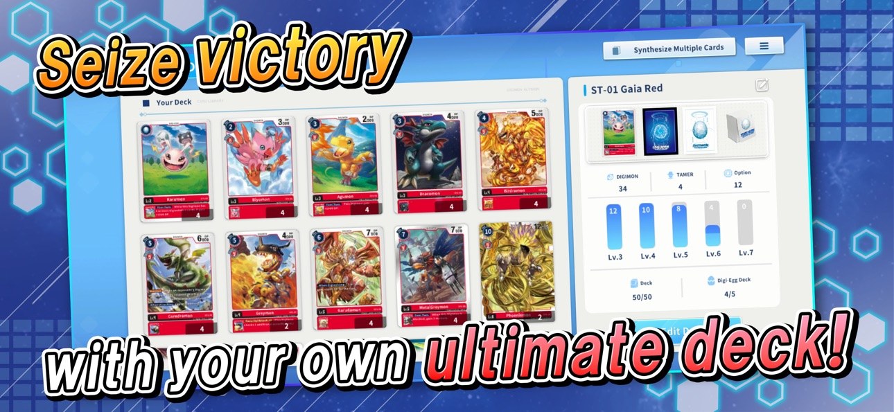 App Store image: seize victory with your own ultimate deck.