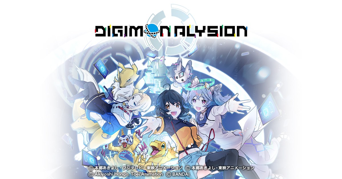DIGIMON ALYSION key art with the game logo.
